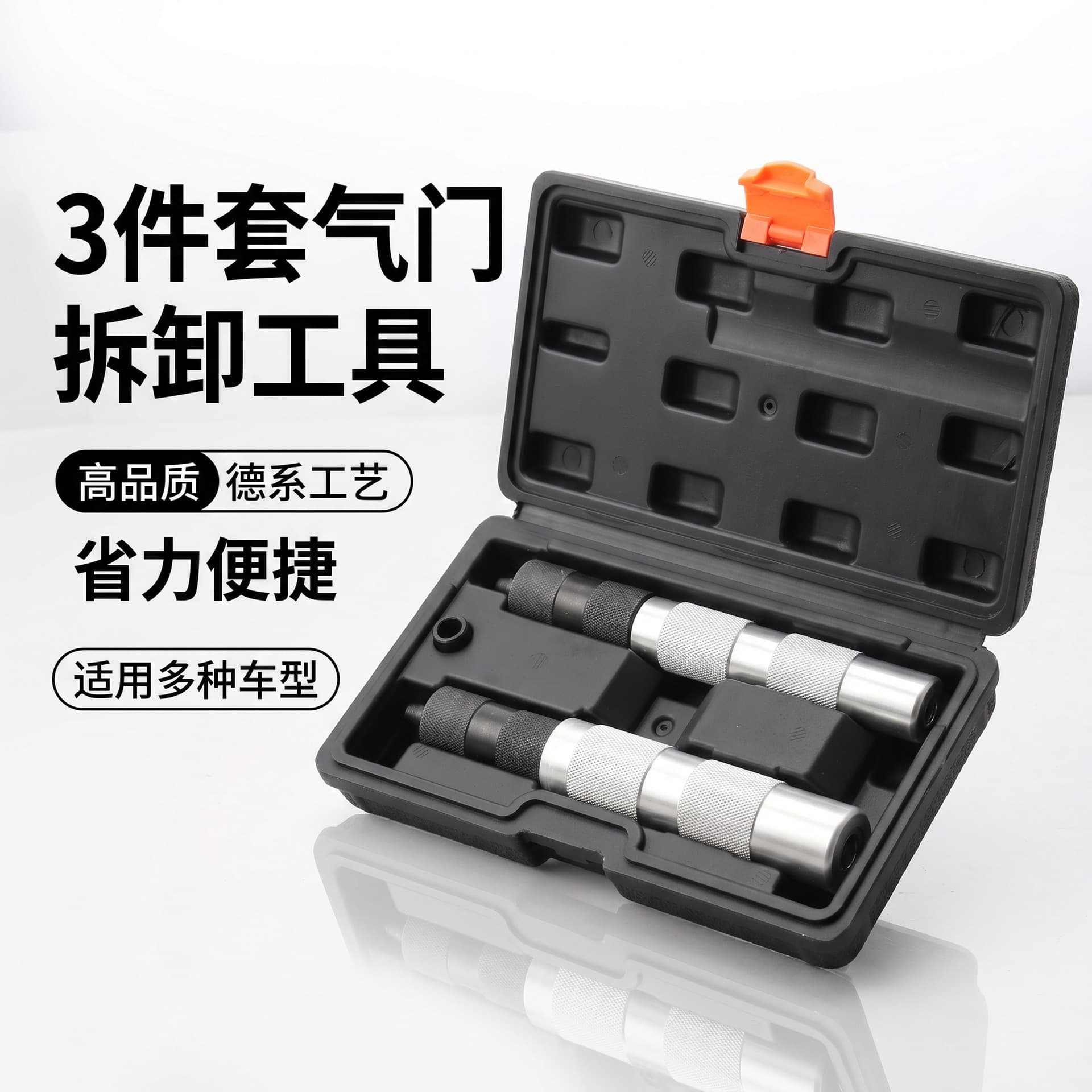 Valve Spring Compressor Tool Non-Disassembly Valve Pliers Valve Removal and Installation Tool Valve Gasket Replacement Overhead Pliers