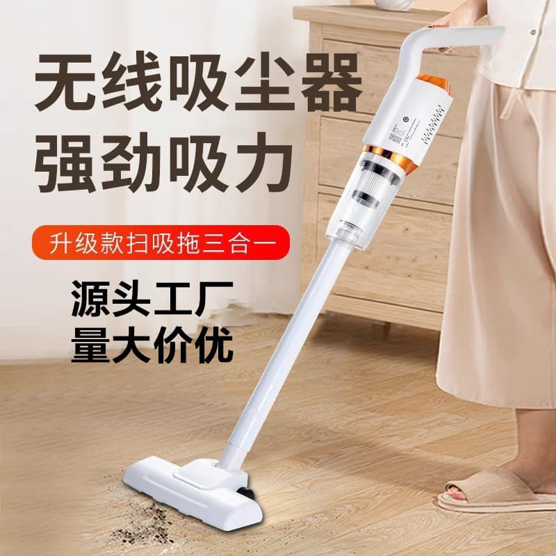 Household handheld vacuum cleaner, wireless powerful vacuum and mop combo, dry and wet use for carpets and pet cat hair