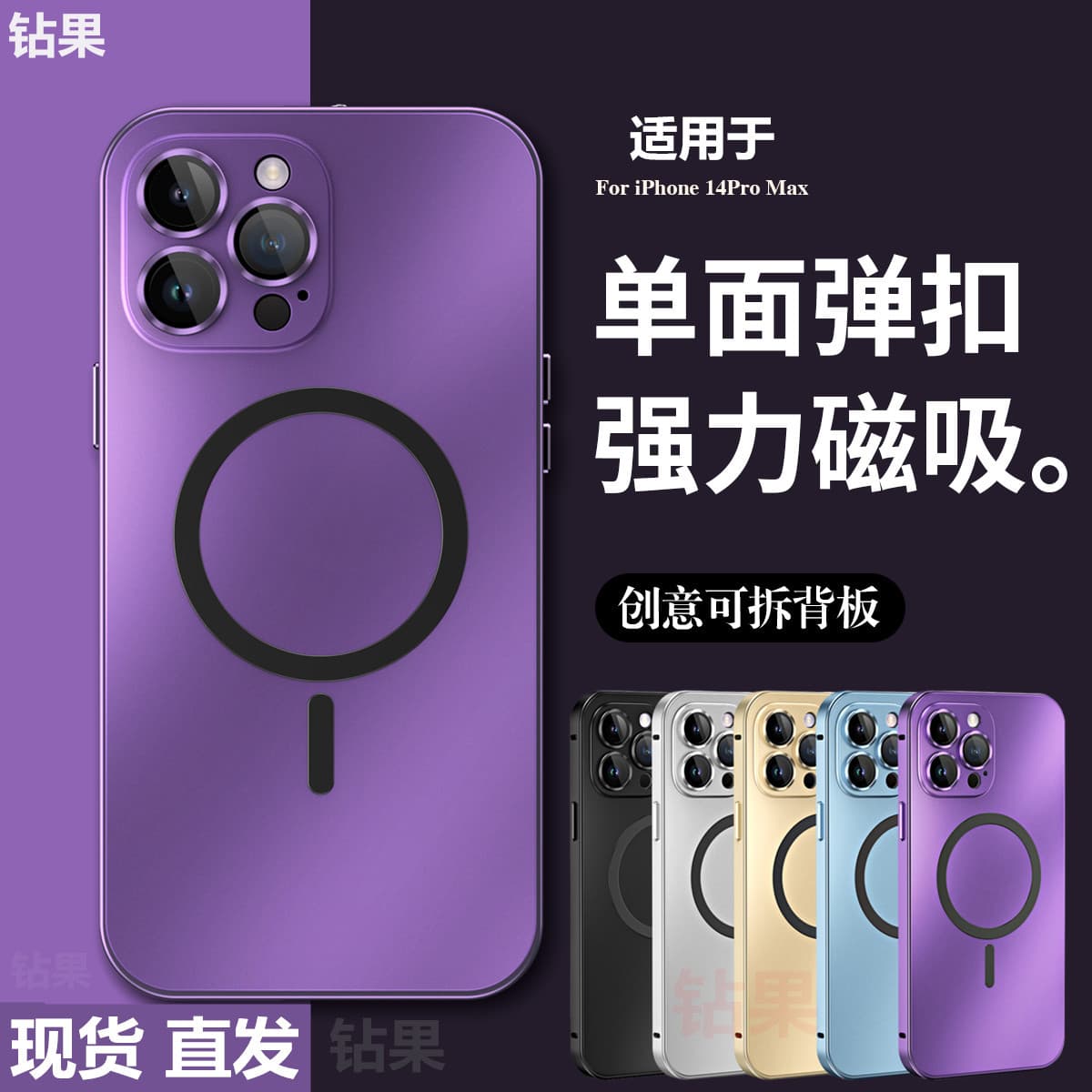 Digital Computer/iphone Protective Case - For iPhone 6/6s Plus Case