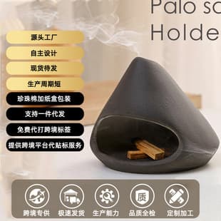 Ceramic Incense Burner, Palo Santo Holder Tray, Peruvian Palo Santo Burning Plate, Stand