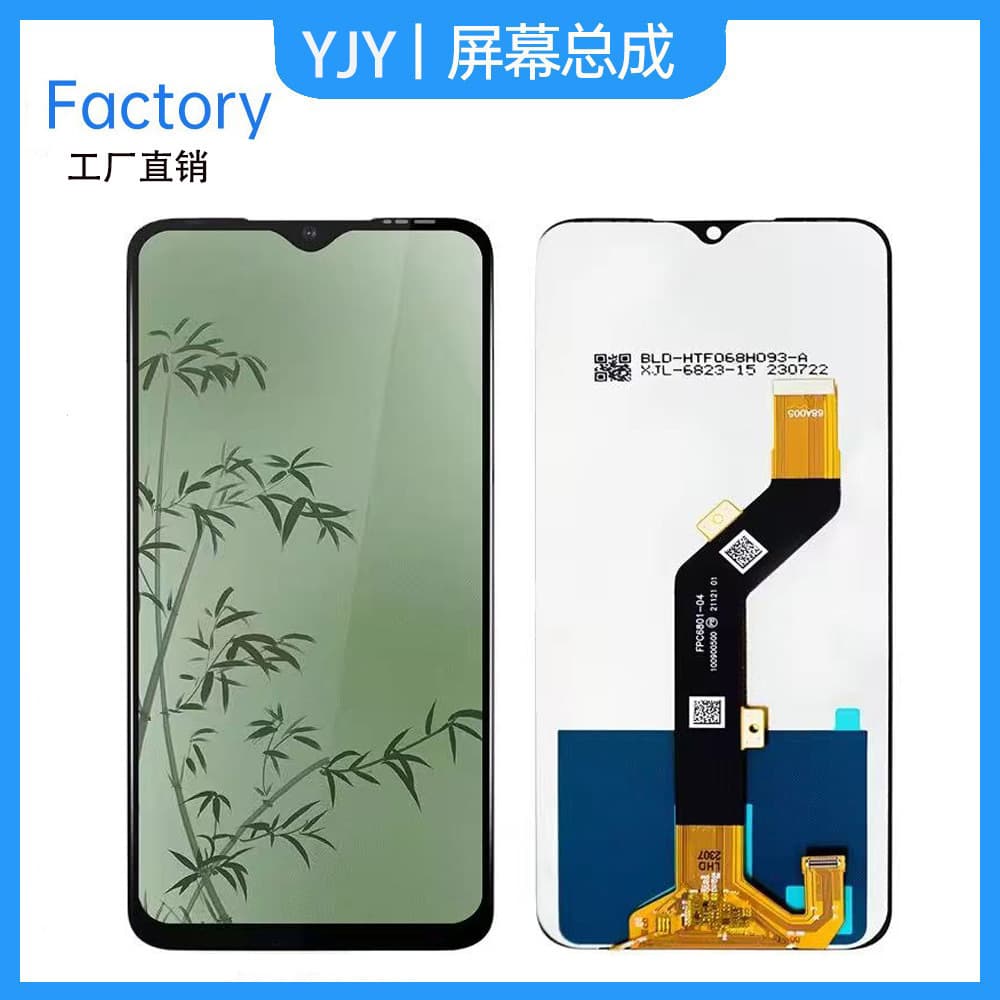 For Tecno Pova Neo Phone Screen Assembly LCD Inner and Outer Integrated Display LE6H
