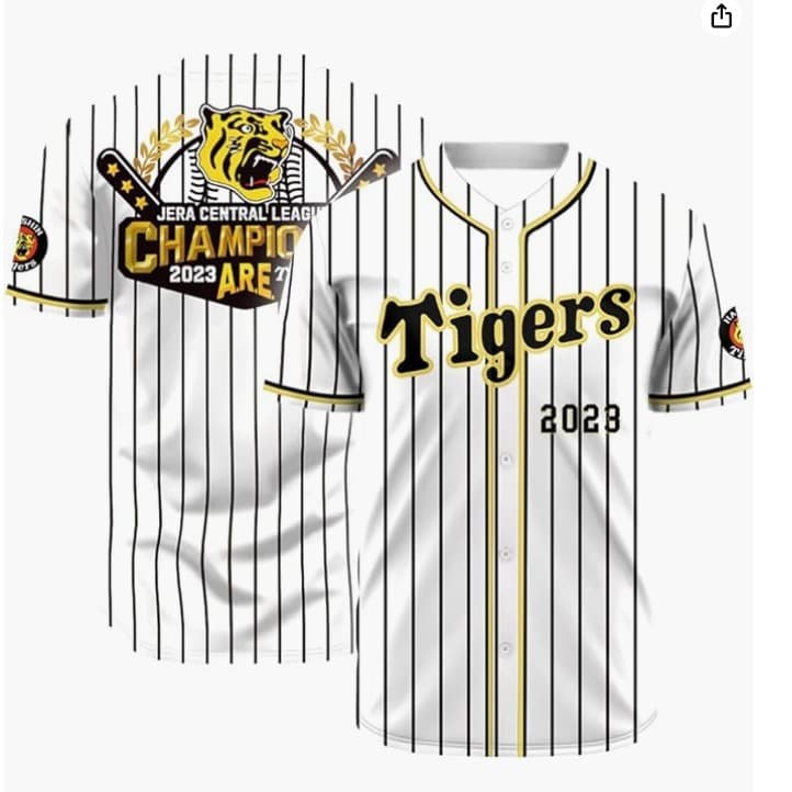 Hanshin Tigers 2023 anime COSPLAY costume.
