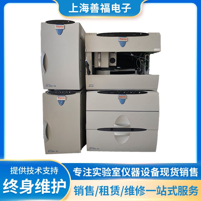 Second-hand Thermo Fisher ion chromatograph Dionex ICS5000+ ion chromatograph dual-pump ion chromatograph