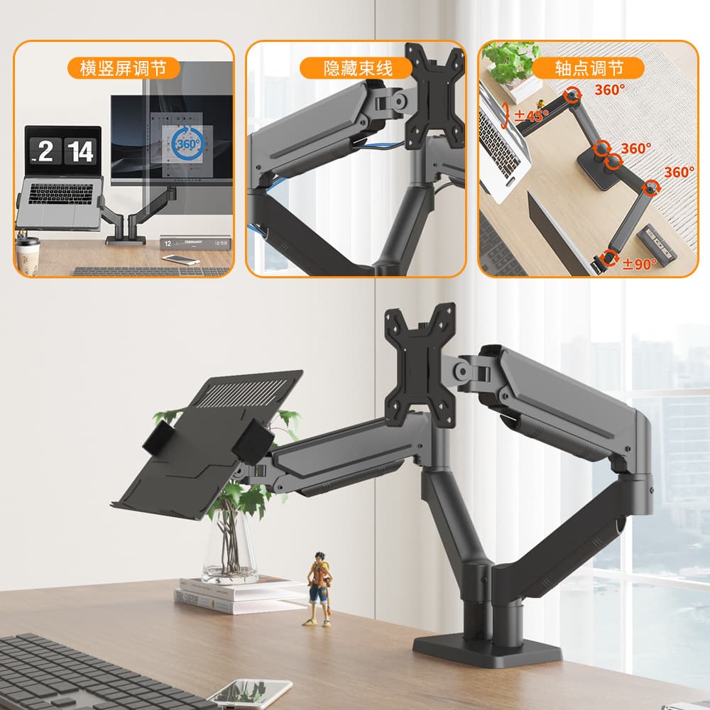 Kehao Laptop Monitor Mount Dual Screen Desk Adjustable Height Rotating Screen Arm Base No Drilling Required