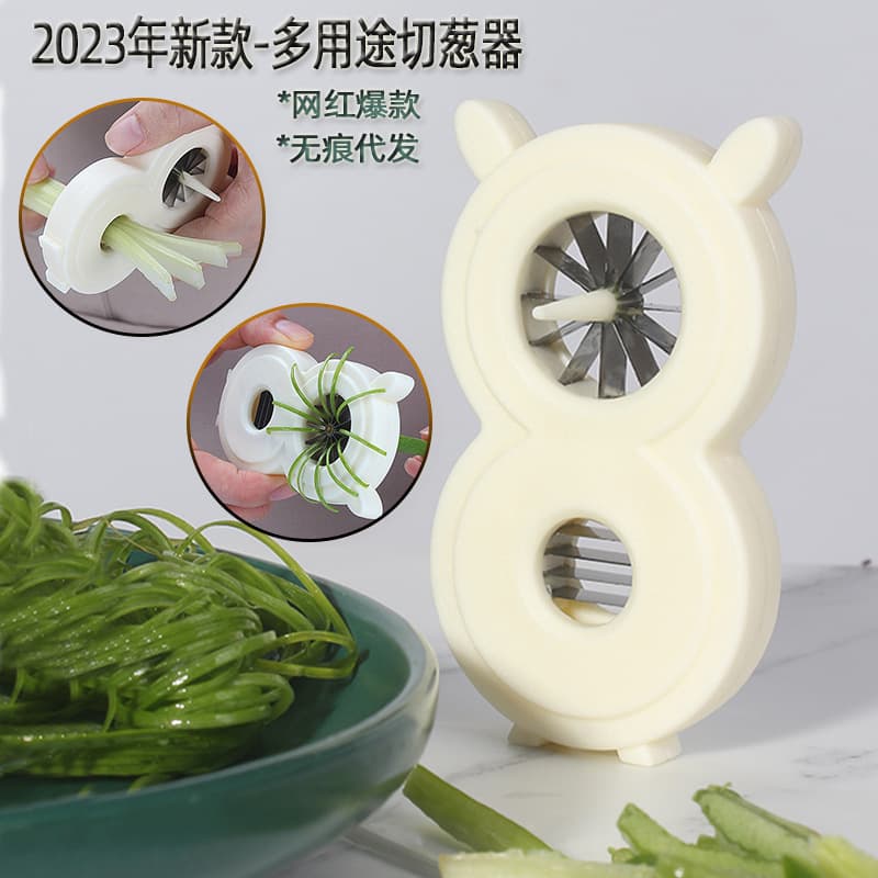 Ultra-Thin Onion Slicer Kitchen Tool Large Onion Grater Multi-Function Vegetable Cutter Modern Simple Style PP+420J2 Material