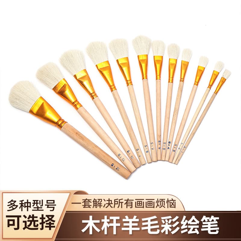 Gold Painted Brush Wholesale, Wool S Brush Size 12 Complete Set, Wolf Hair Craft Ceramic Paint Oil Small Soft Brush