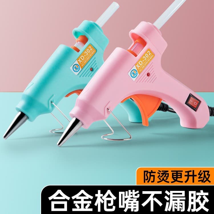 Hot Melt Glue Gun, No Drip, Kids DIY Craft, Home Small Size, Fine Tip, Electric Glue Stick 7mm