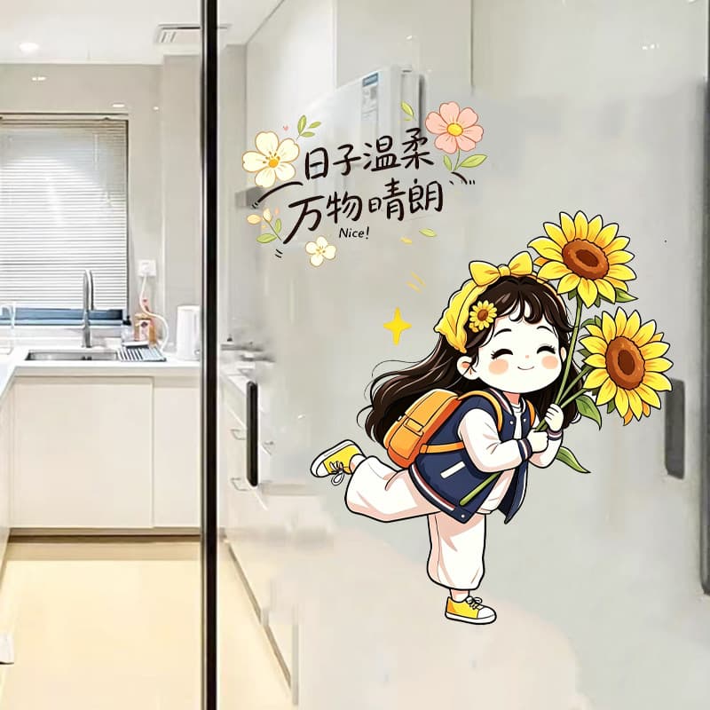 Ins Cute Cartoon Girl Static Glass Sticker for Window Decoration, Self-Adhesive Wall Art for Bedroom, Living Room, Kitchen