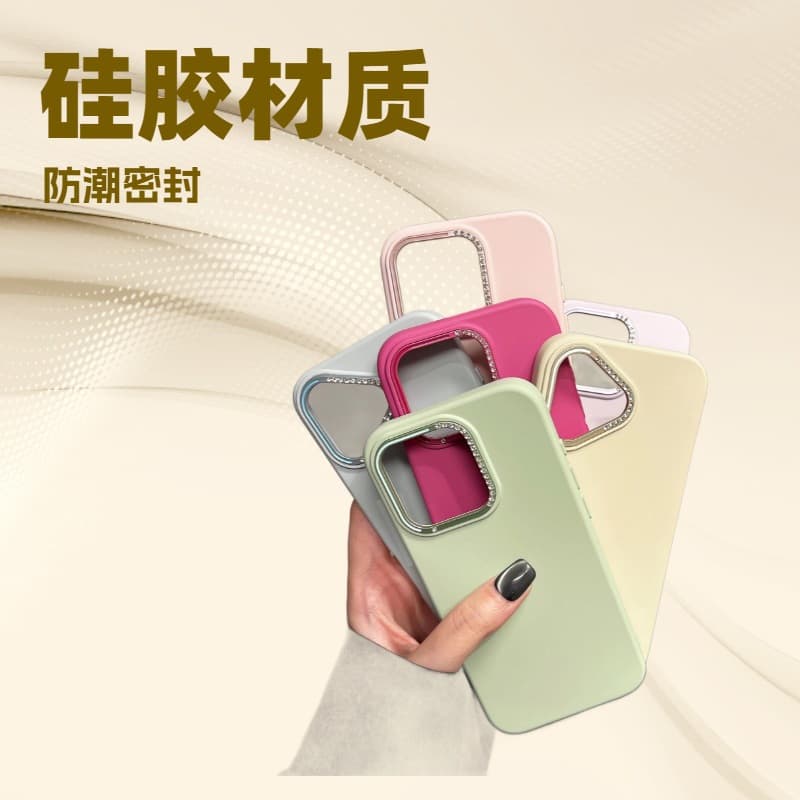 New Oil-Drip Sparkle Frame Liquid Silicone Phone Case for iPhone 16e, 16 Pro Max, 15 Pro, 14 Plus