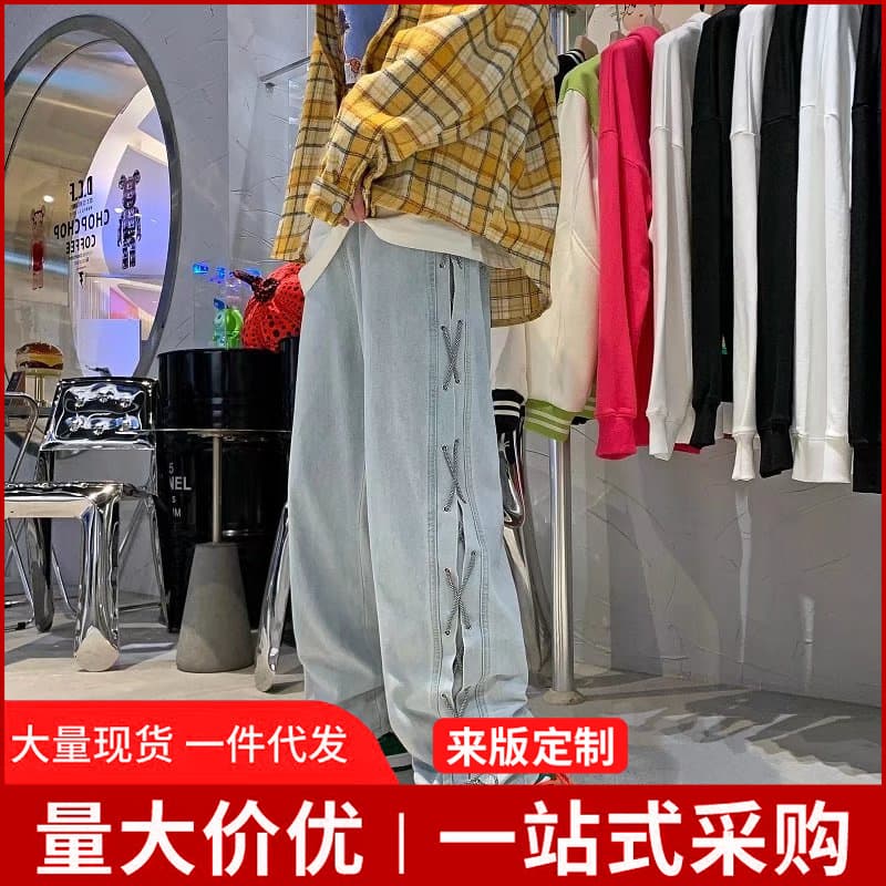 Pants spring and autumn trendy versatile straight-leg loose ins Hong Kong style hip-hop men's pants drawstring wide-leg pants denim trousers for men