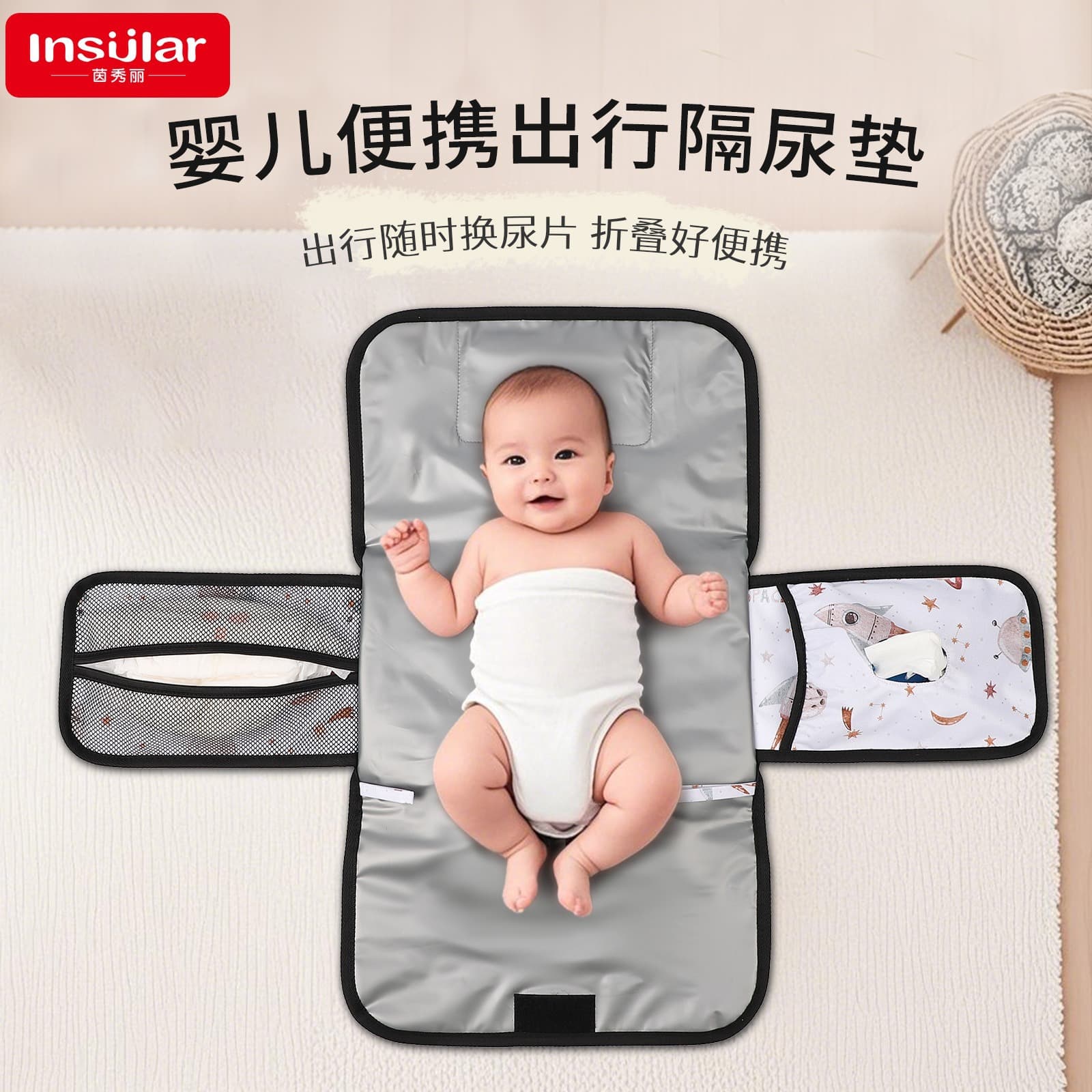 New waterproof baby diaper pad for outdoor travel foldable diaper pad baby portable diaper pad diaper pad