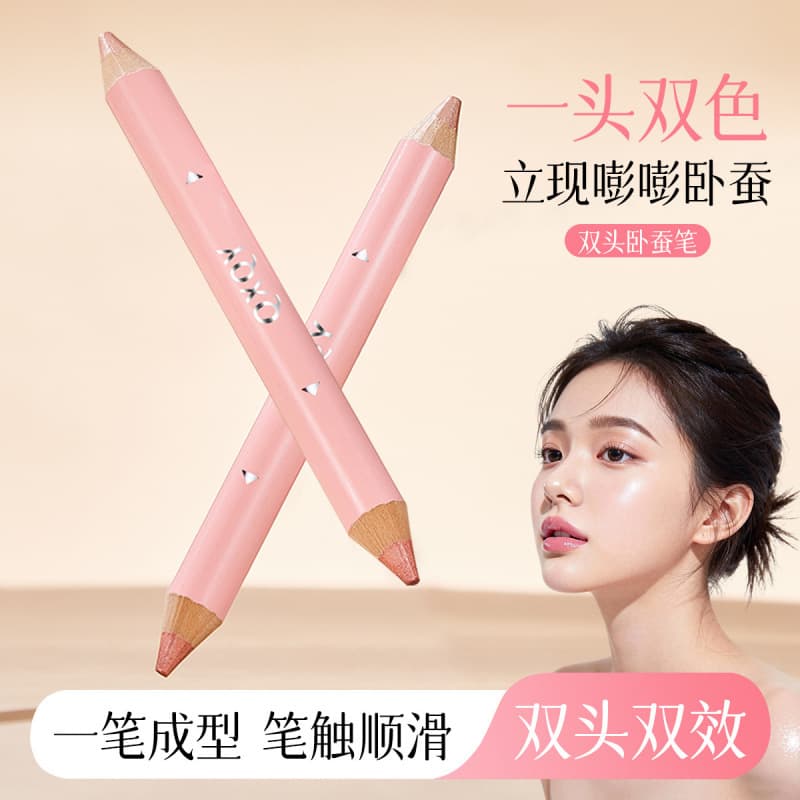 QXQY Double-ended Silkworm Pen Shadow Highlight 2-in-1 Natural Brightening for Beginners to the Silkworm Eye Shadow Pen