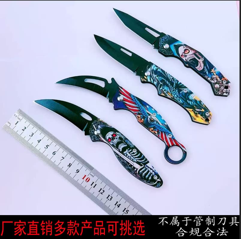 New folding outdoor stainless steel fruit knife, keychain bladed knife, bladed carry-on self-defense folding knife