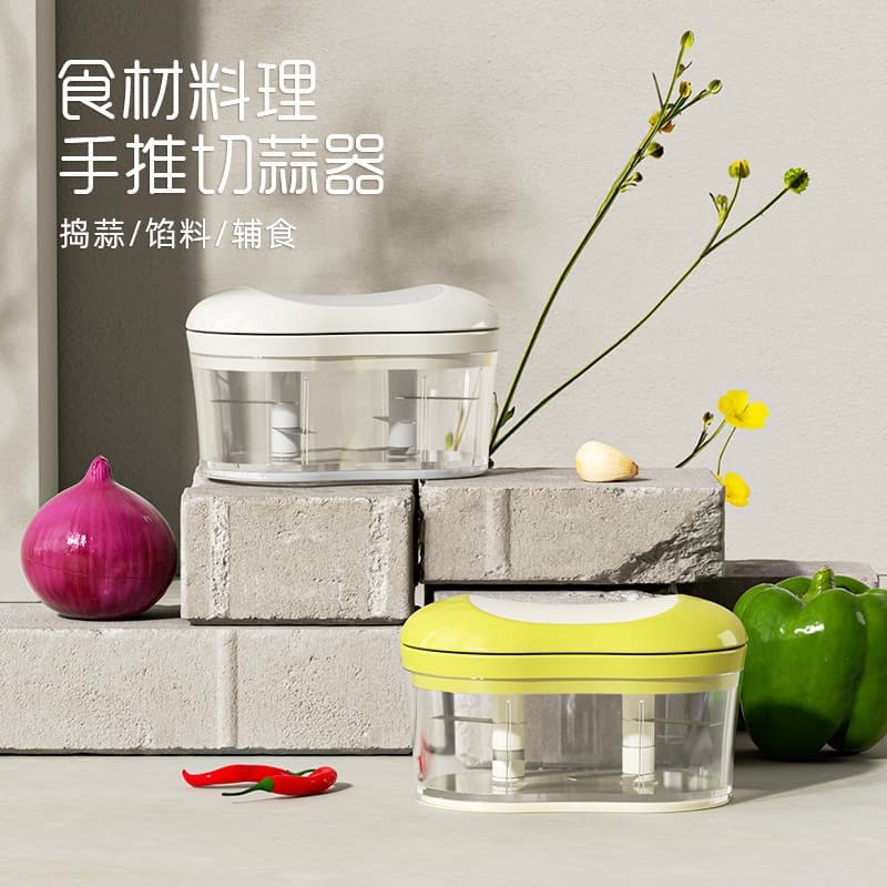 Garlic Mincer Manual Pull Garlic Chopper Home Small Meat Grinder Garlic Crusher Garlic Paste Maker Garlic Chopper