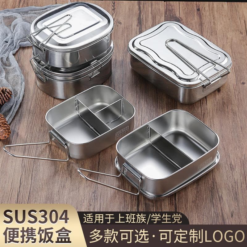 304 Square Lunch Box 16cm Single Compartment 18cm Double Compartment with Lid Adult Office Worker Canteen Bento Box Round Food Container