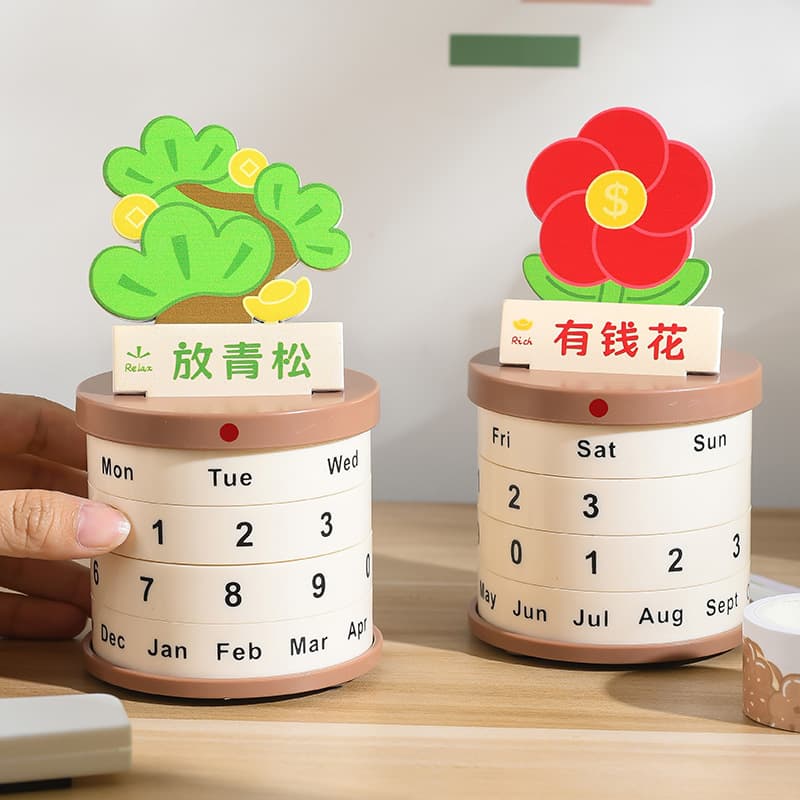 Potted Plant Runner Perpetual Calendar Relaxation No Anxiety Relaxation Creative Desk Calendar Calendar Desktop Ornaments Good Things