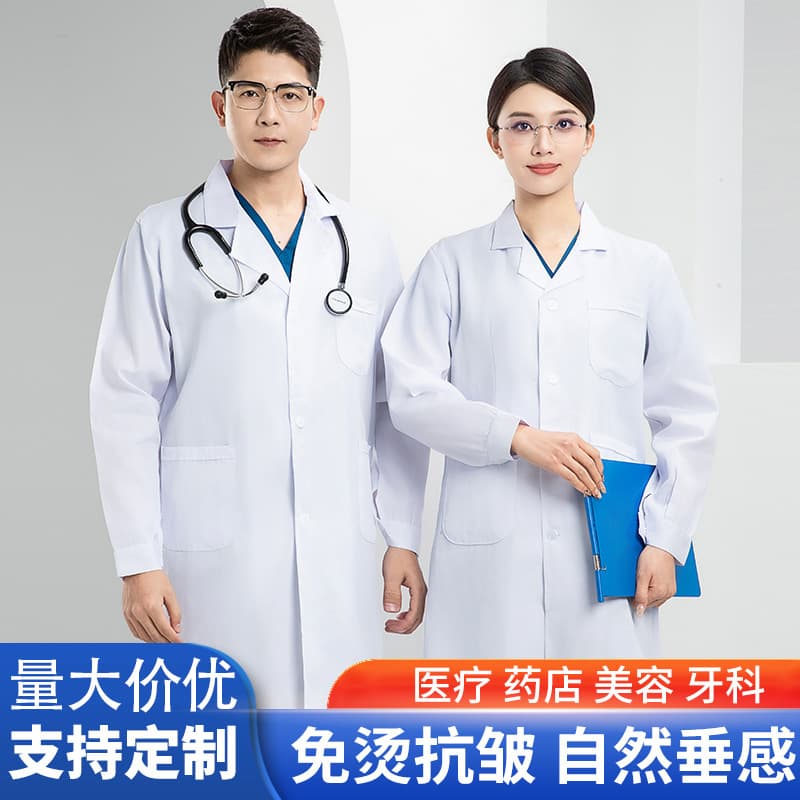Factory direct sales white western-collar long-sleeved coats for men and women medical laboratory lab coats printable wholesale large quantity and price