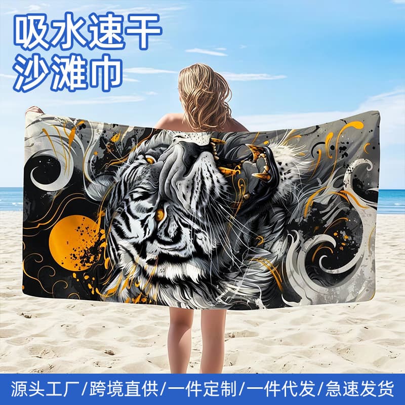 Cross-border quick-drying bath towel, swimming beach towel, portable wearable poncho towel, water-absorbent household bath towel, warm wrap