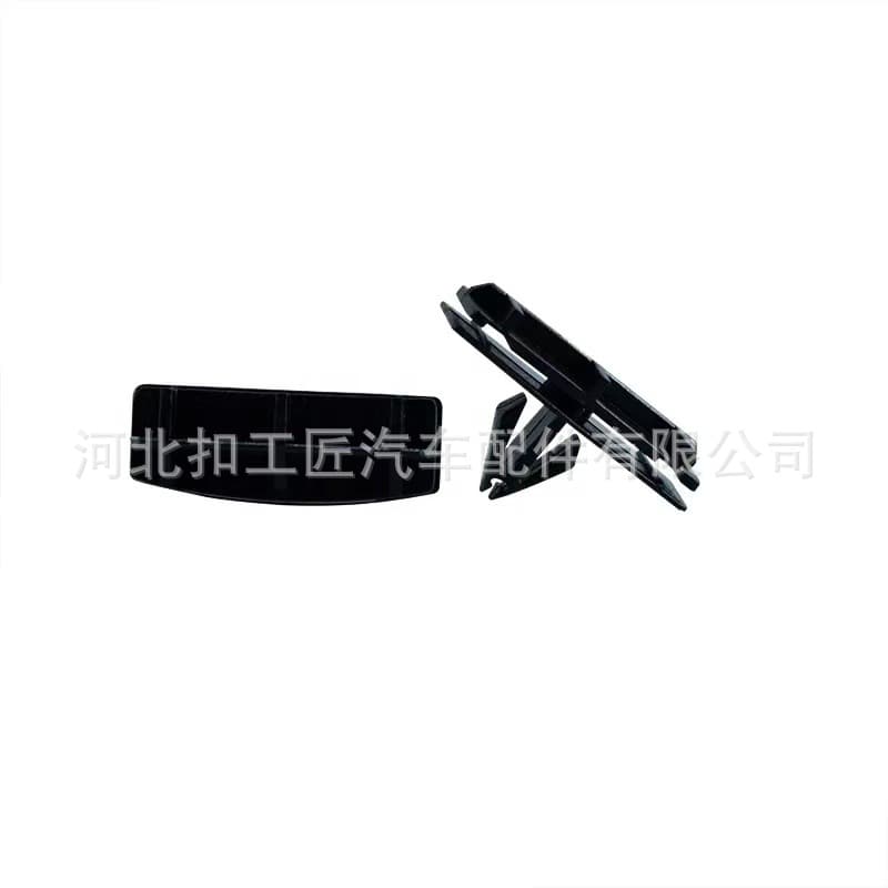Car Door Sill Plate Clip D334 for Jeep Wrangler Grand Cherokee Chrysler