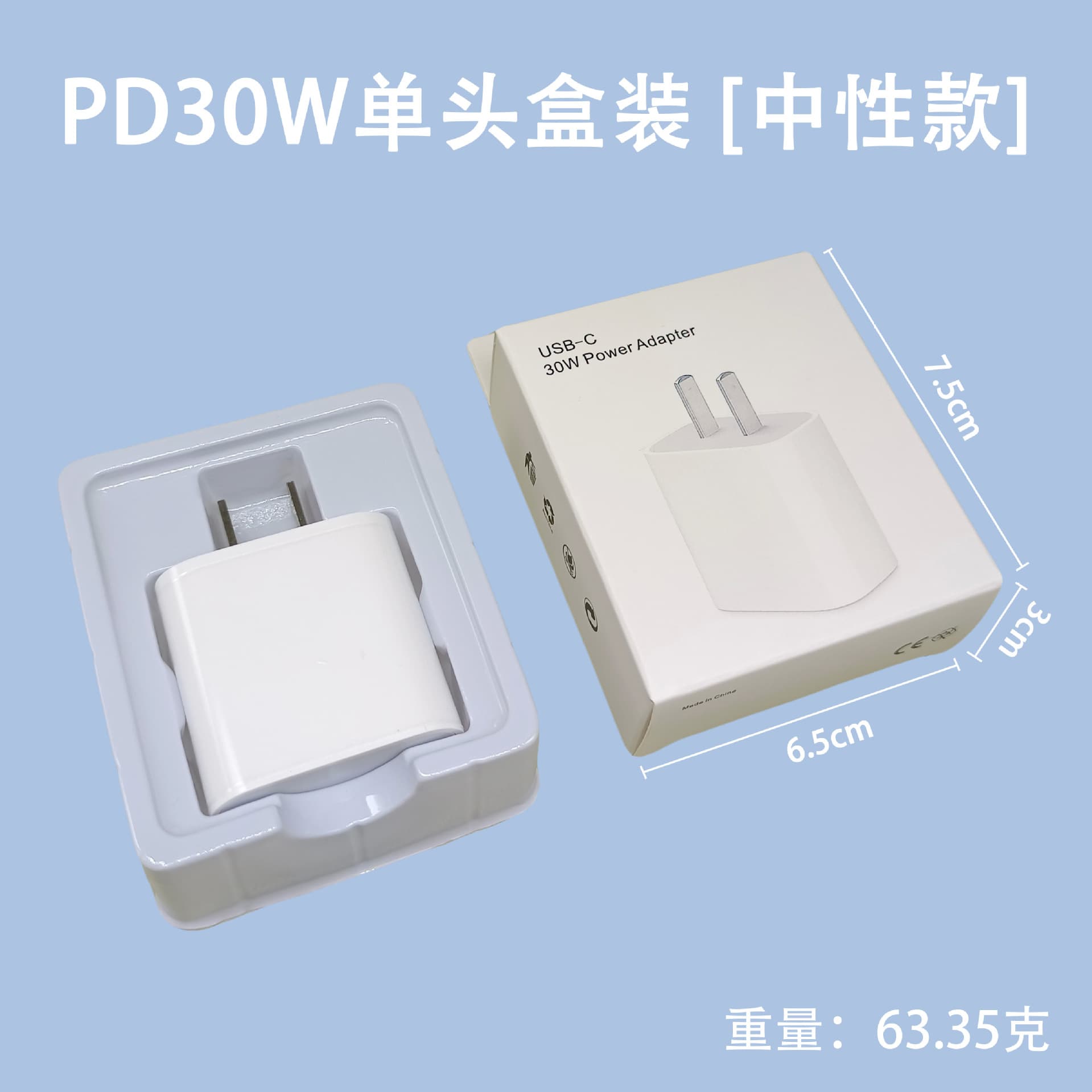 Compatible with Apple Charger Original Genuine Fast Charging iPhone Data Cable PD 20W Charger Head 3C Certified