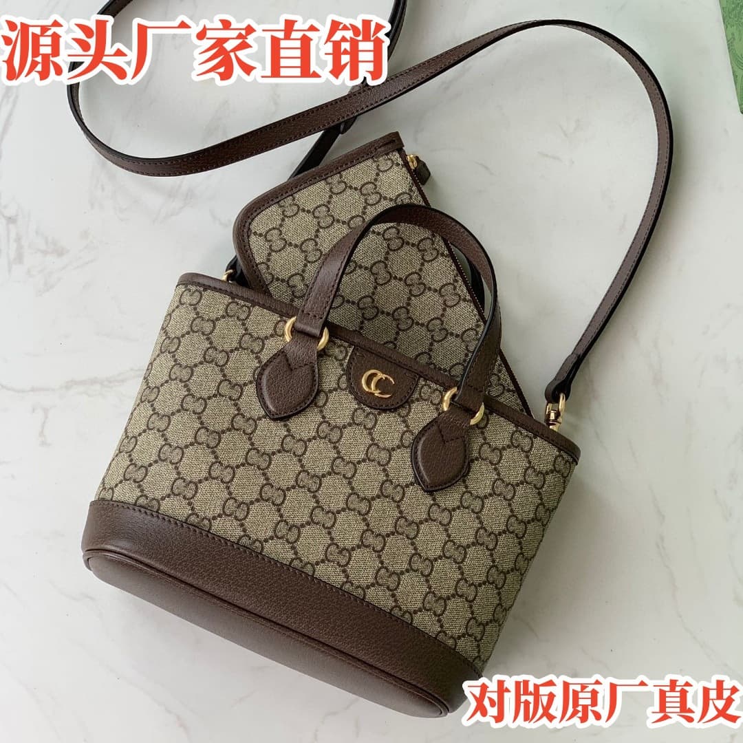 Gucci New Mini Tote Bag Ophidia Series Shopping Bag Handheld Crossbody Women's Bag Genuine Leather Cross-border