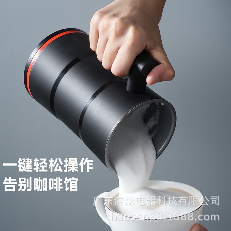 Magnetic Stainless Steel Electric Hot and Cold Milk Frother Automatic Household Milk Frother Stirring Cup Milk Frother Machine