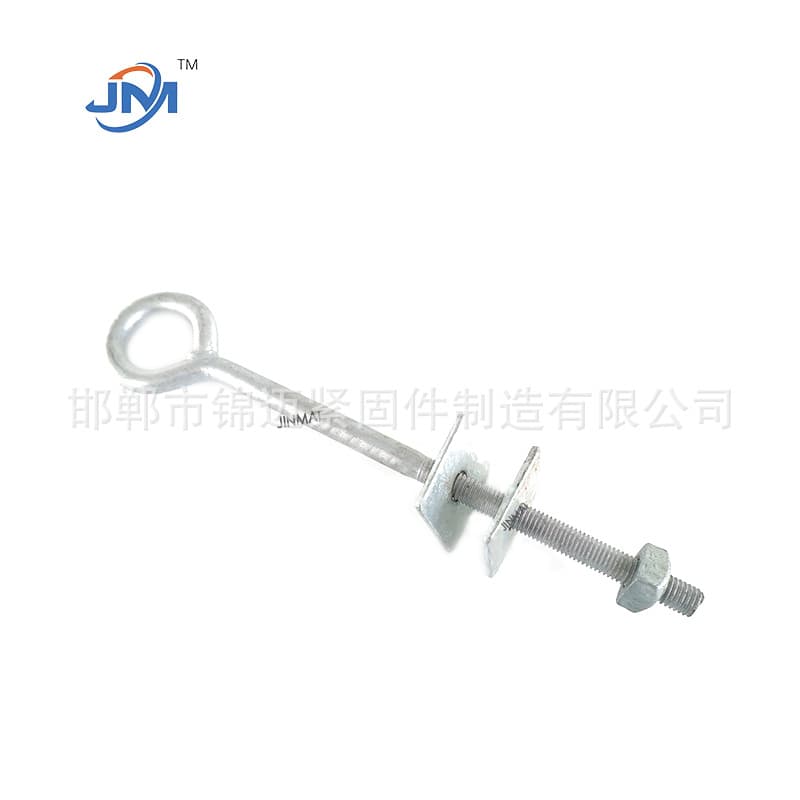 Hot-dip galvanized bolts, welded eye bolts, and various bolt processing and customization.