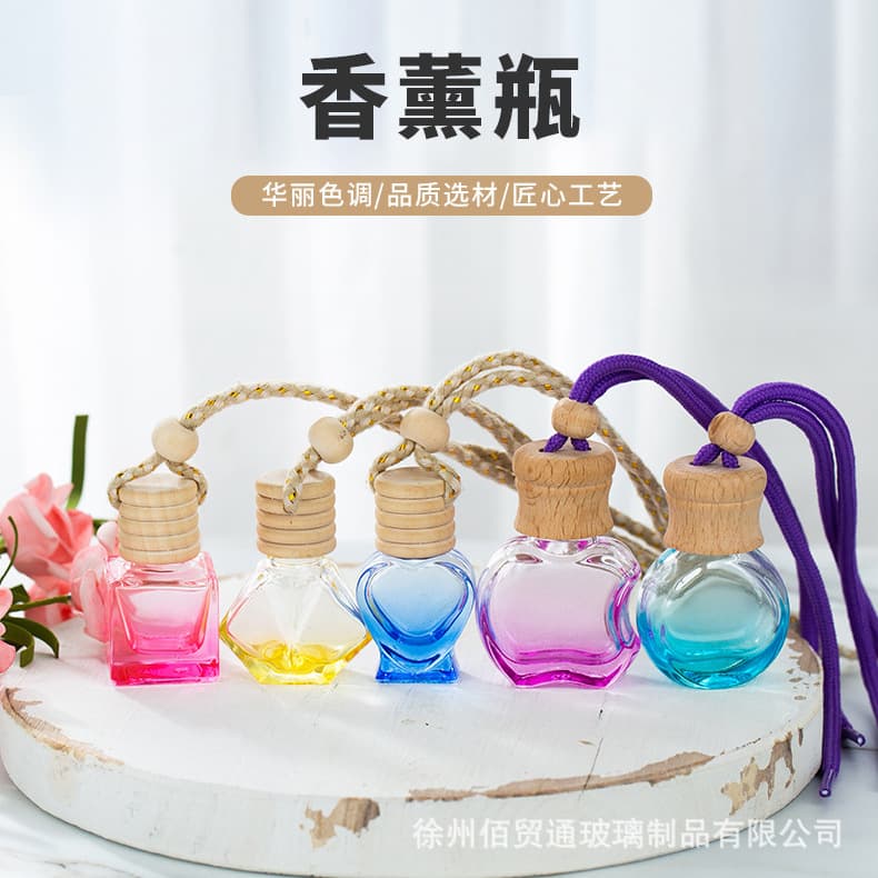 Colorful Car Aroma Bottle with Wooden Lid, Essential Oil Perfume Refillable Bottle with Rope, Transparent Aroma Bottle Decoration
