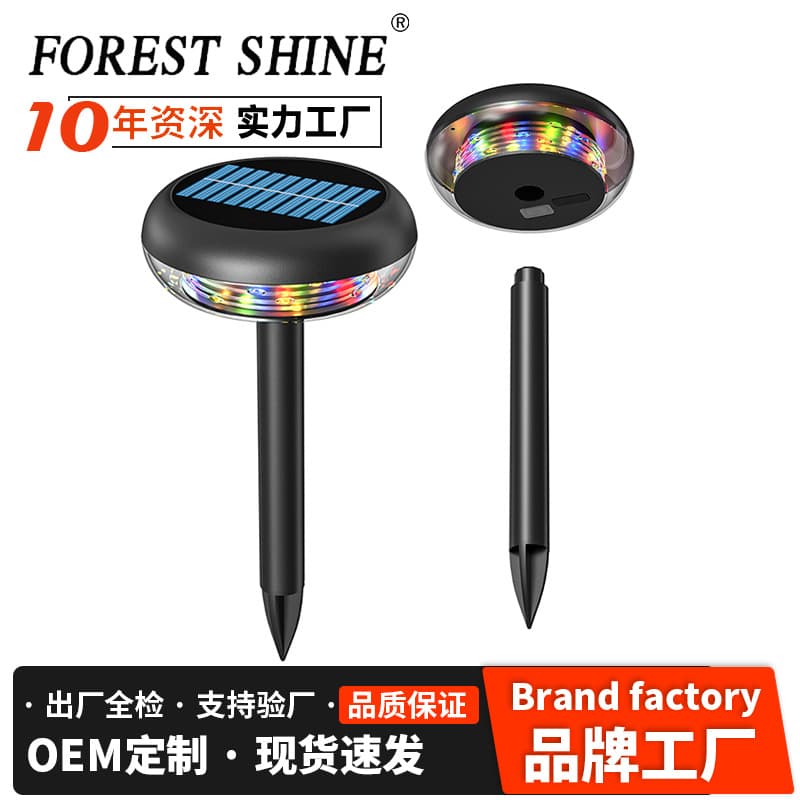 New Solar Outdoor Waterproof Ground Insert Light Rechargeable Lawn Light Garden Light String Courtyard Light Street Light