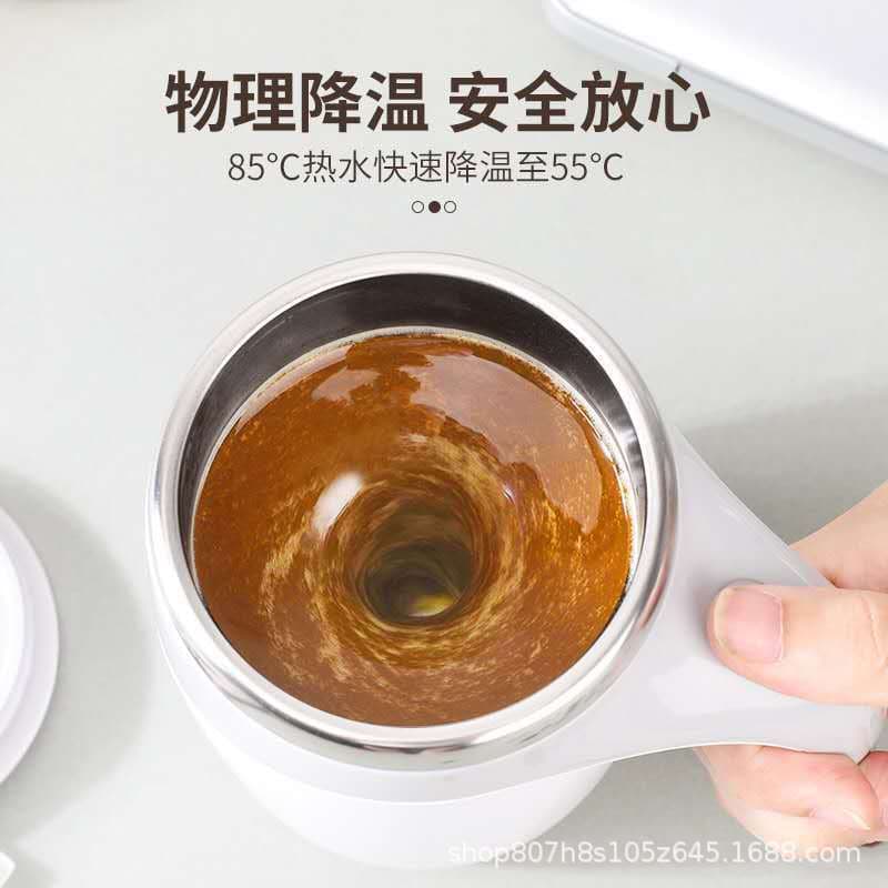 11 Cross-border Export 304 Stainless Steel Lazy Coffee Mug Automatic Rotating Electric Milk Magnetic Stirrer