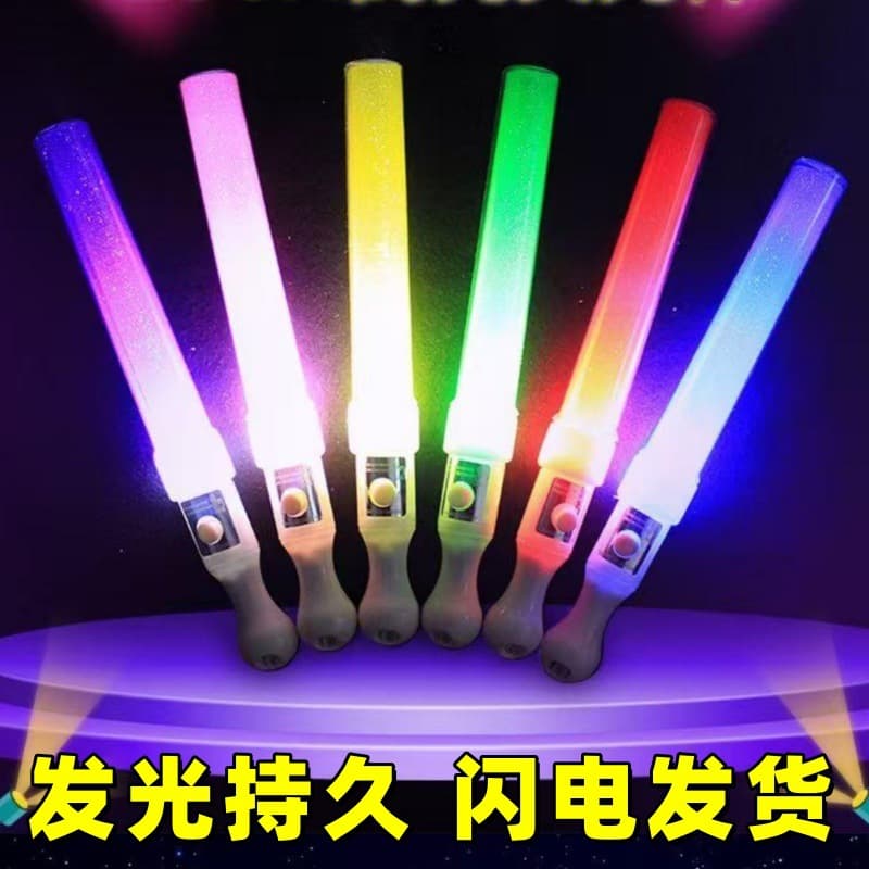 Wholesale Plastic Glow Sticks for Concerts and Bars, Custom LED Electronic Light-up Support Sticks for Parties