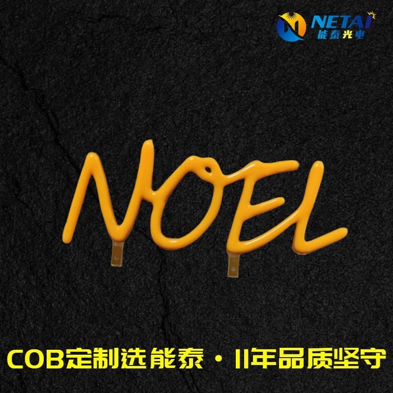 LED Creative Decorative Letter Lights, Shaped Filament Strips, Antique Filament Bulb Light Source, COB Molded Cartoon Filament