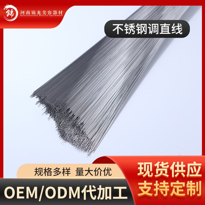 Tattoo Needles - Disposable Tattoo Needles, Lined Shader Needles, Tattoo Equipment Supplies