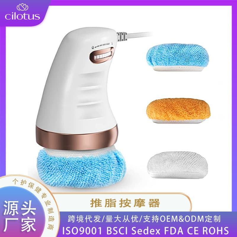 Amazon Cross-border Cloth Cover Fat Burning Machine Home Massager Handheld Electric Full Body Massager Wholesale