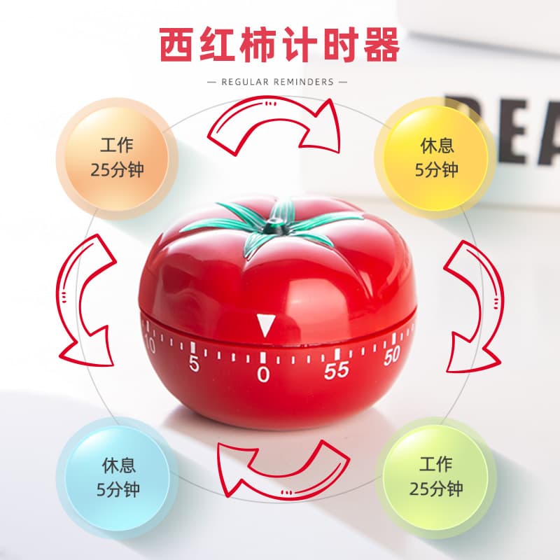 Children's Study Timer with Mechanical Alarm for Kitchen and Student Self-Discipline
