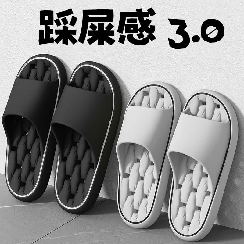 2026 Summer Bathroom EVA Slippers for Men and Women, Anti-Slip Home Slippers, Indoor Water-Leakage Sandals Wholesale