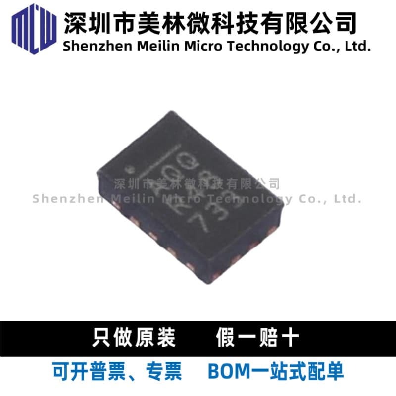 Original MP8759GD-Z Marking AQQ Package QFN12 Switching Regulator IC Brand New Genuine Stock