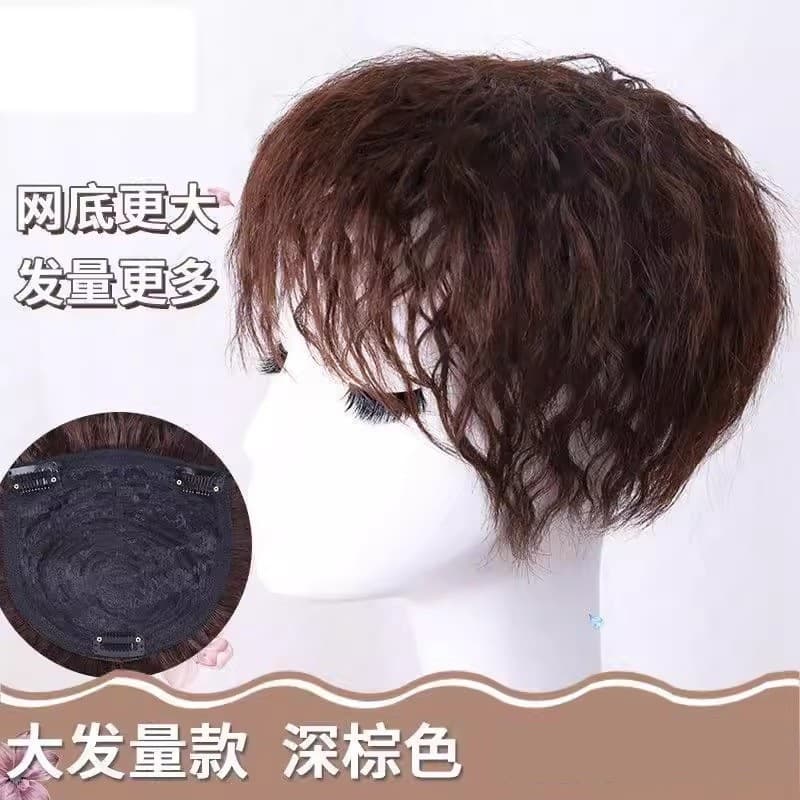 Top Hair Patch for Women Short Curly One-Piece Corn Row Perm Voluminous Hairpiece Invisible Gray Coverage Hair Patch
