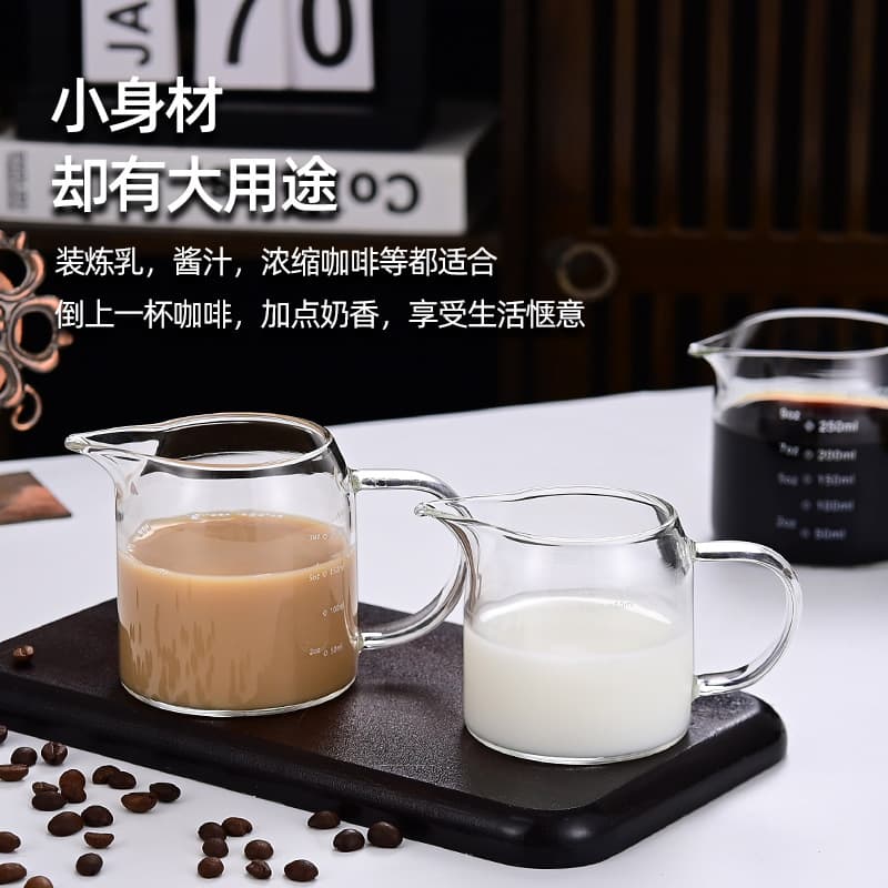 ✅Glass espresso measuring cup with graduated ounces, small milk jug, glass handle, wooden milk pitcher