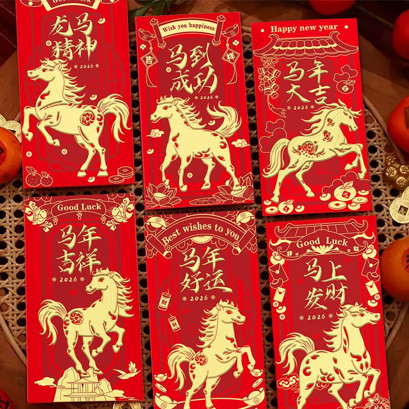 Cross-border 2026 Chinese New Year Year of the Horse zodiac cartoon creative new red envelopes lucky money envelopes red packet wholesale manufacturer