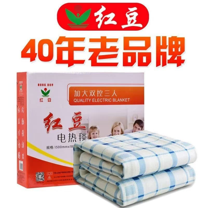 Genuine Hongdou Electric Blanket, Single or Double, Safe Temperature Adjustment, Thickened Mattress Layer