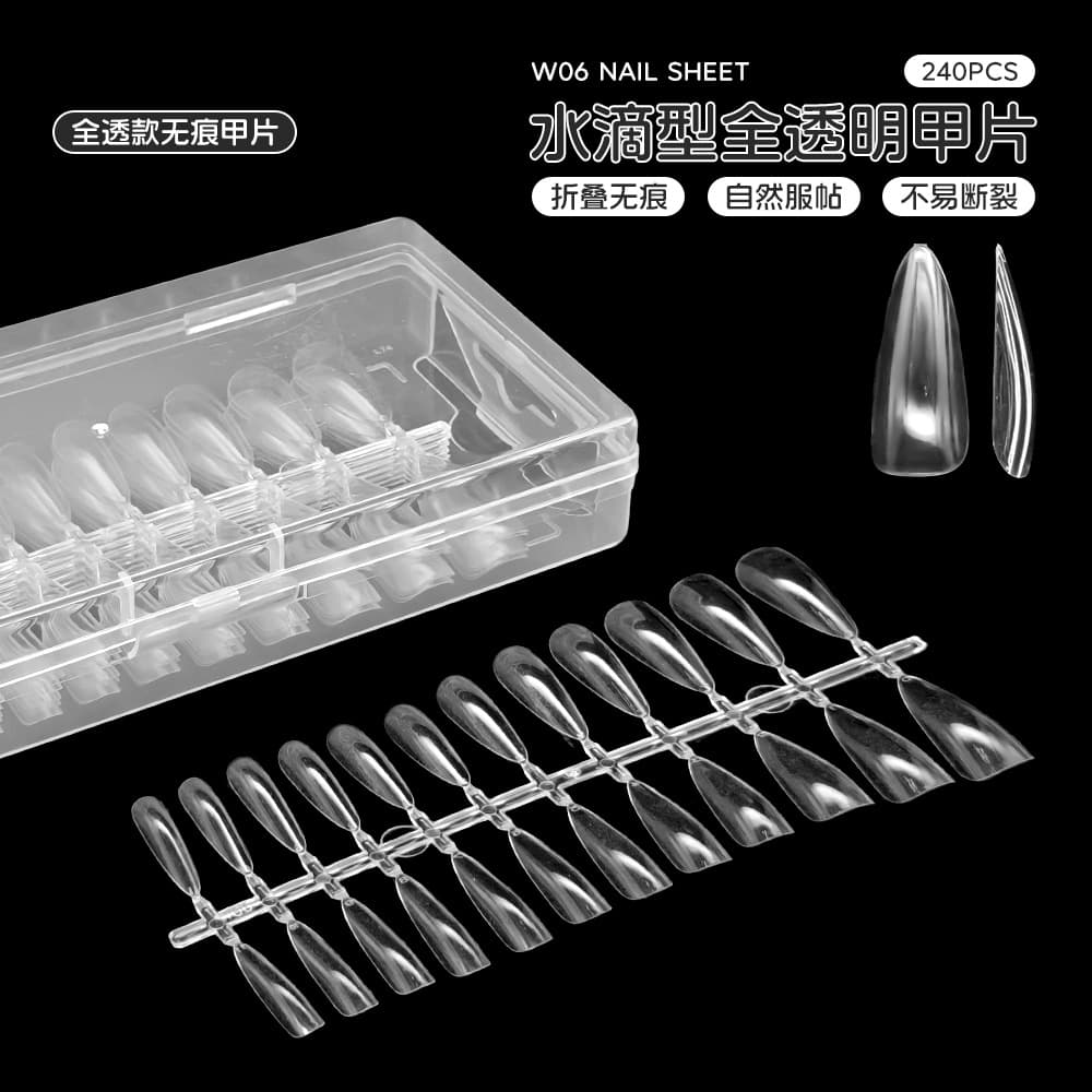 Cross-border wearable nail polish frosted full-length ultra-thin traceless extension without engraving and grinding 240 pieces of fake nails manicure nails
