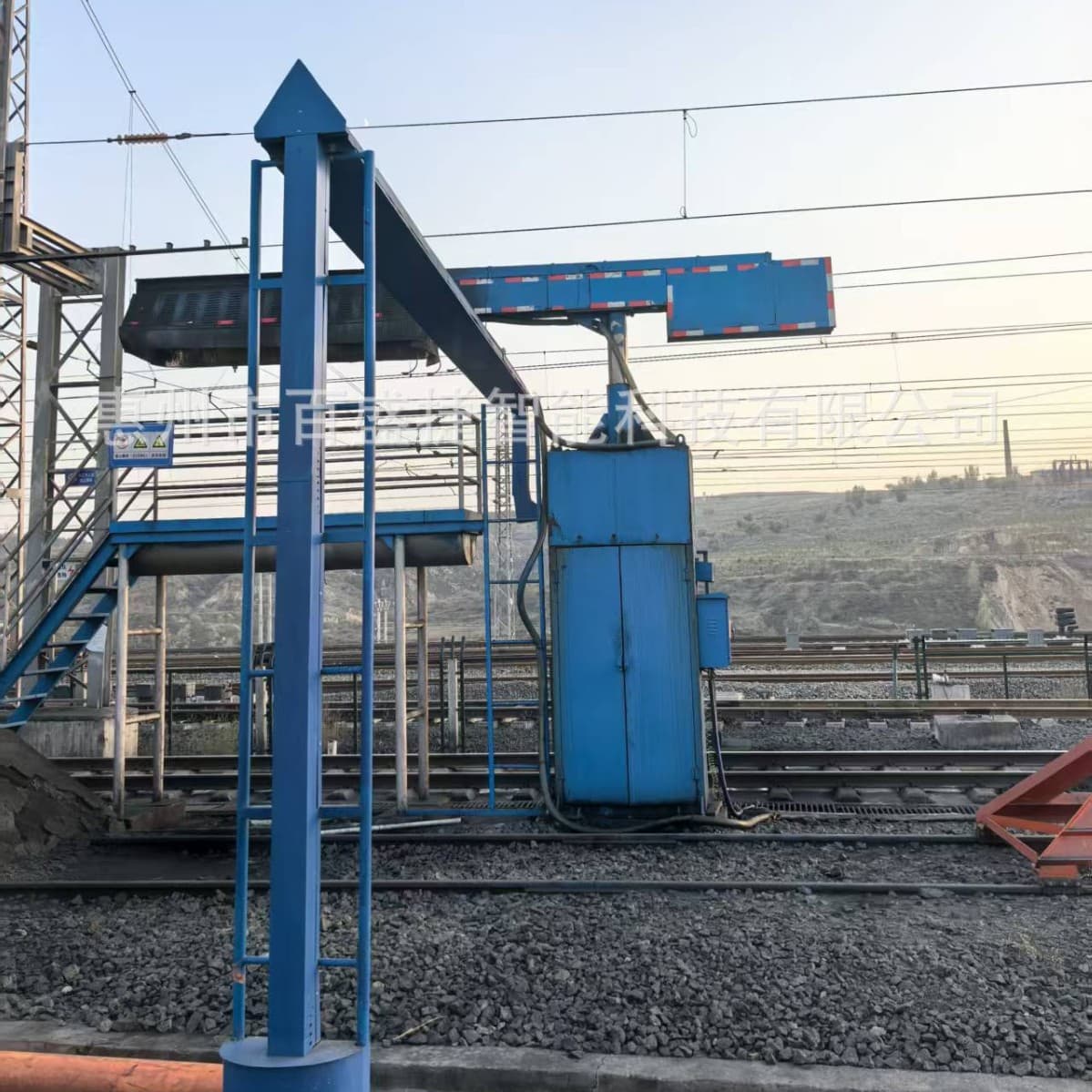 Railway Dust Suppression Spraying System, Train Anti-Freezing Dust Suppression Spraying System, Dust Suppression Spraying Report System