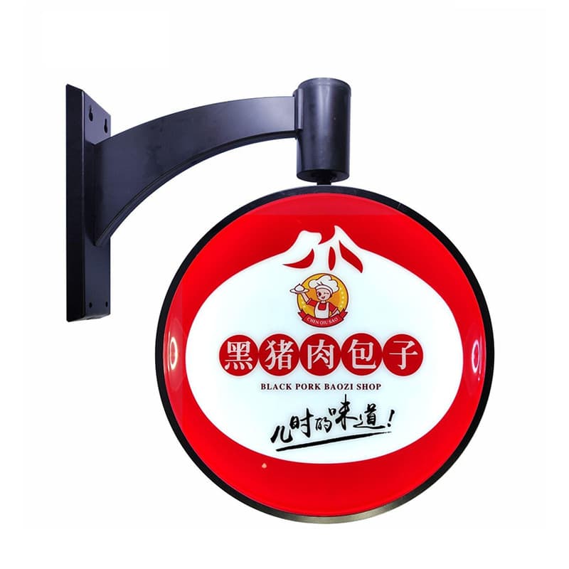 Outdoor LED catering milk tea shop door advertising waterproof double-sided circular blister rotating light box automatic