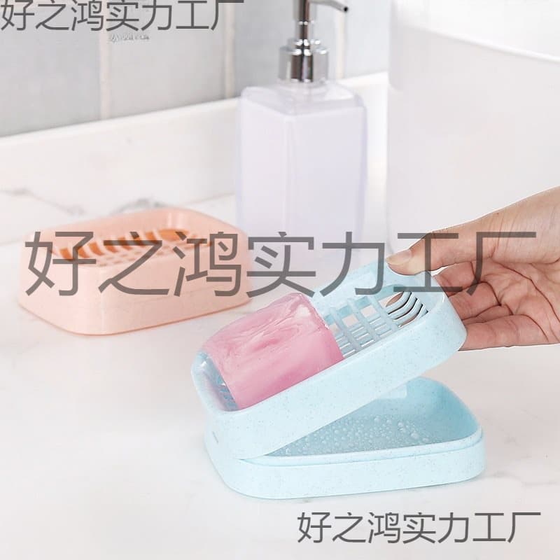 Bathroom drain double-layer soap dish, creative plastic travel soap box, handmade soap holder, bathroom soap rack