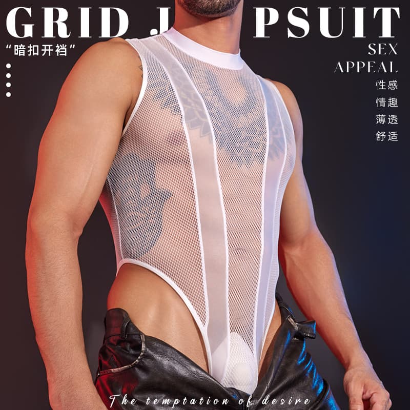 European and American men's sexy mesh lingerie, breathable mesh trendy sexy hot one-piece underwear RS3312