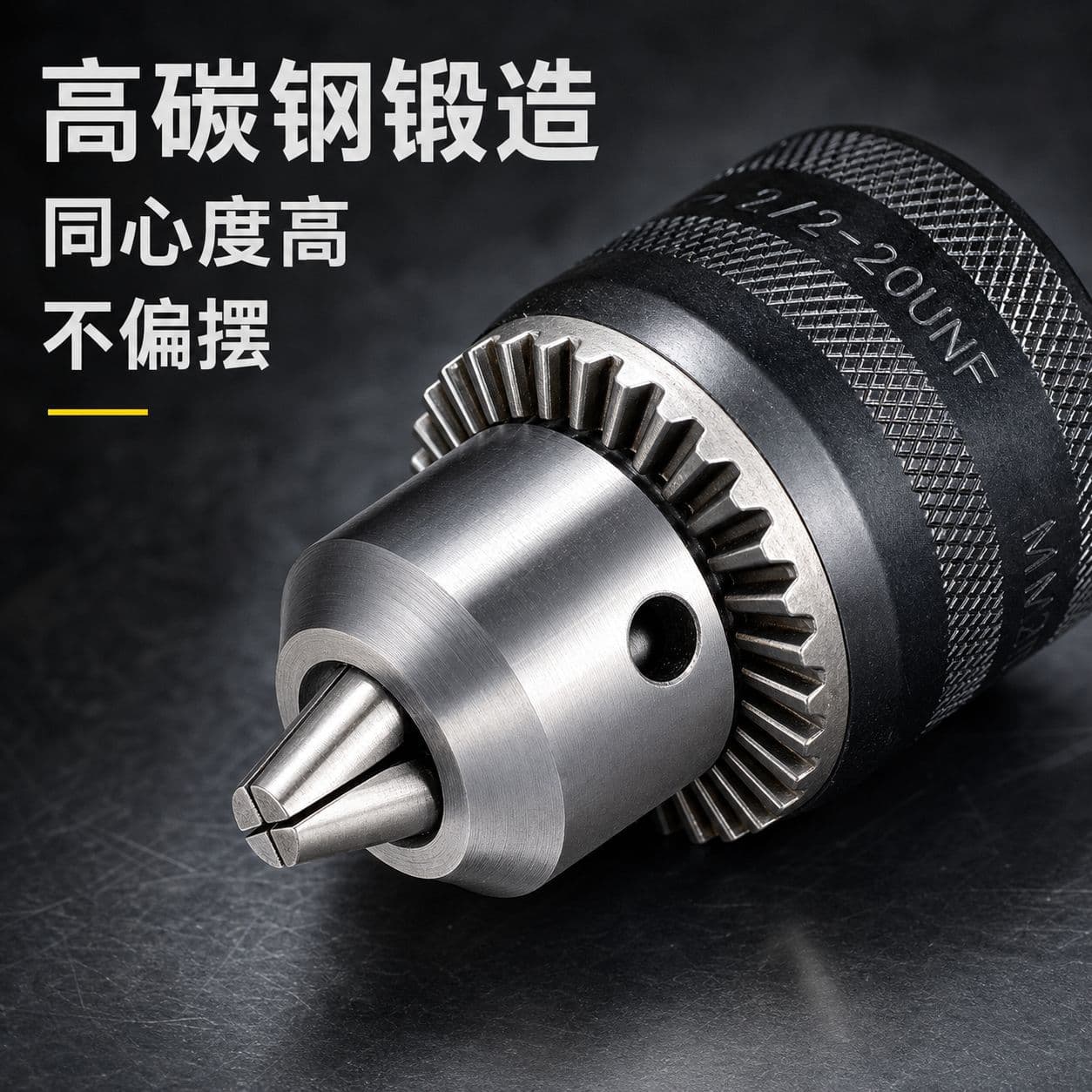 Hand electric drill chuck hand tightening wrench drill chuck electric hammer conversion head 1.5-13mm drill chuck wholesale connection