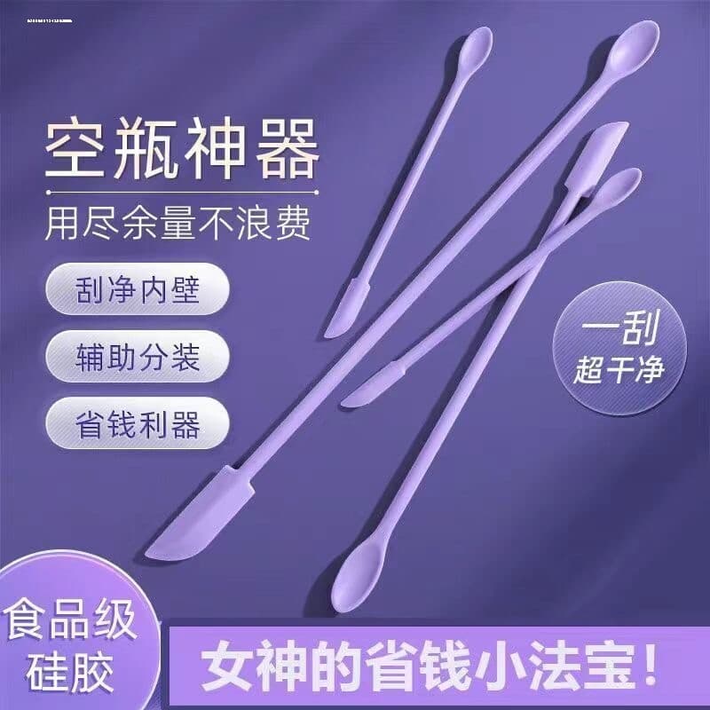 Cream Foundation Scoop, Cosmetic Spatula, Long Handle Silicone Scraper for Essence Lotion, Body Lotion, Skincare Small Spoon