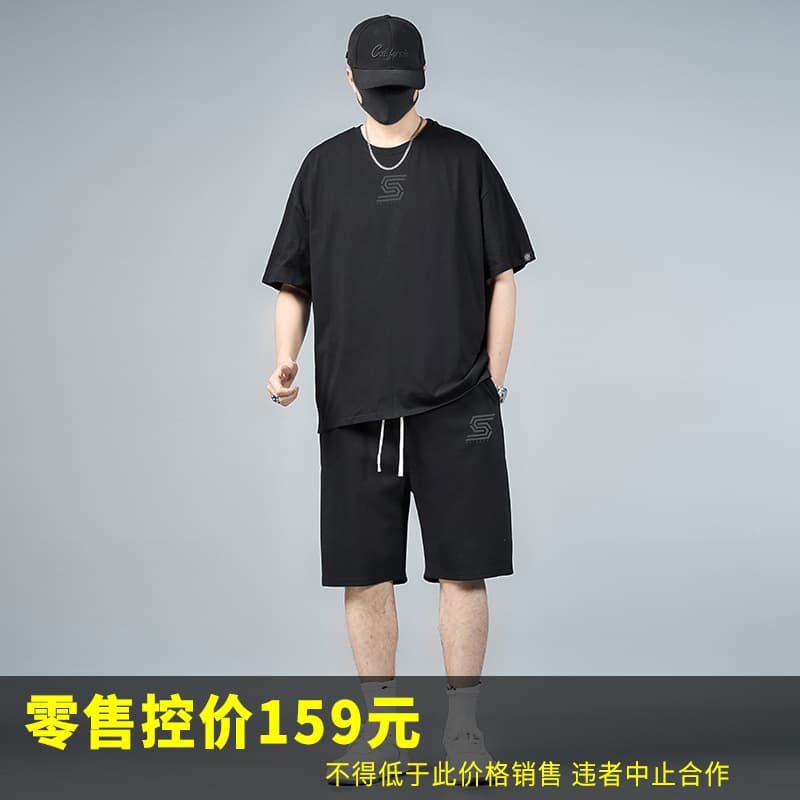 75001-Black Vinyl Small S Letter G942-White-701 Short T-Black-785 Casual Pants Set Plus Size Men's Wear