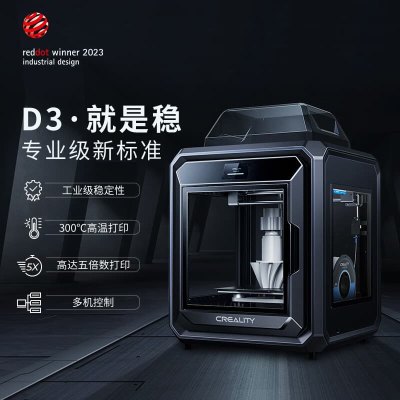 Creality 3D Printer High Precision Industrial Grade Sermoon D3 FDM Large Size Constant Temperature Control Machine